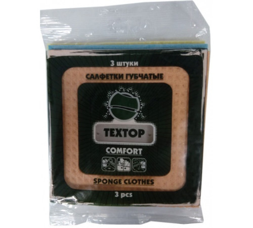 Салфетки губчатые хозяйственные для влажной уборки, TEXTOP COMFORT 15*15 см., 3 шт./упак., 1/18 Россия Т794