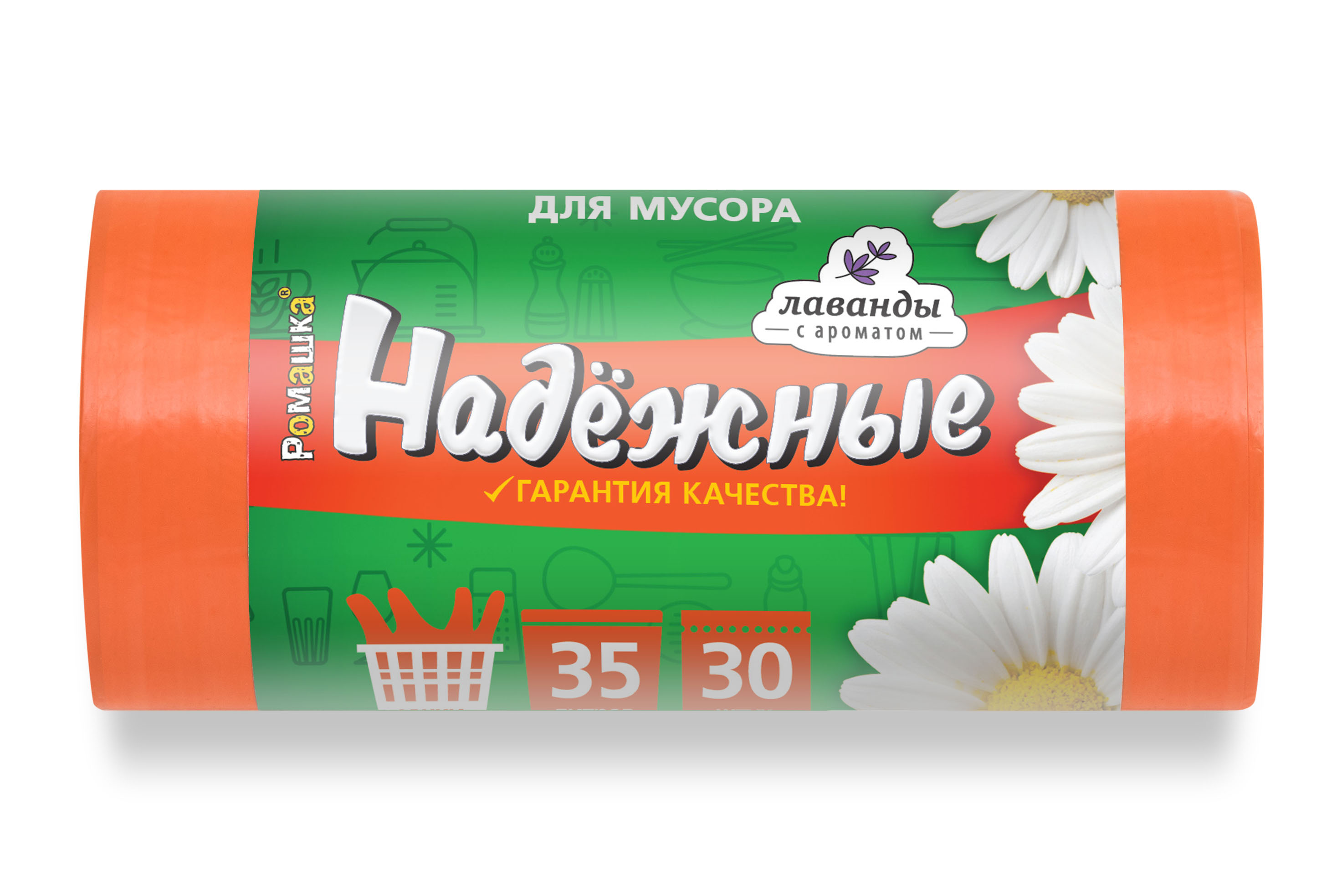 Мусорные мешки в рулоне серия "НАДЕЖНЫЕ" (среднее давление), 12 мкм ...
