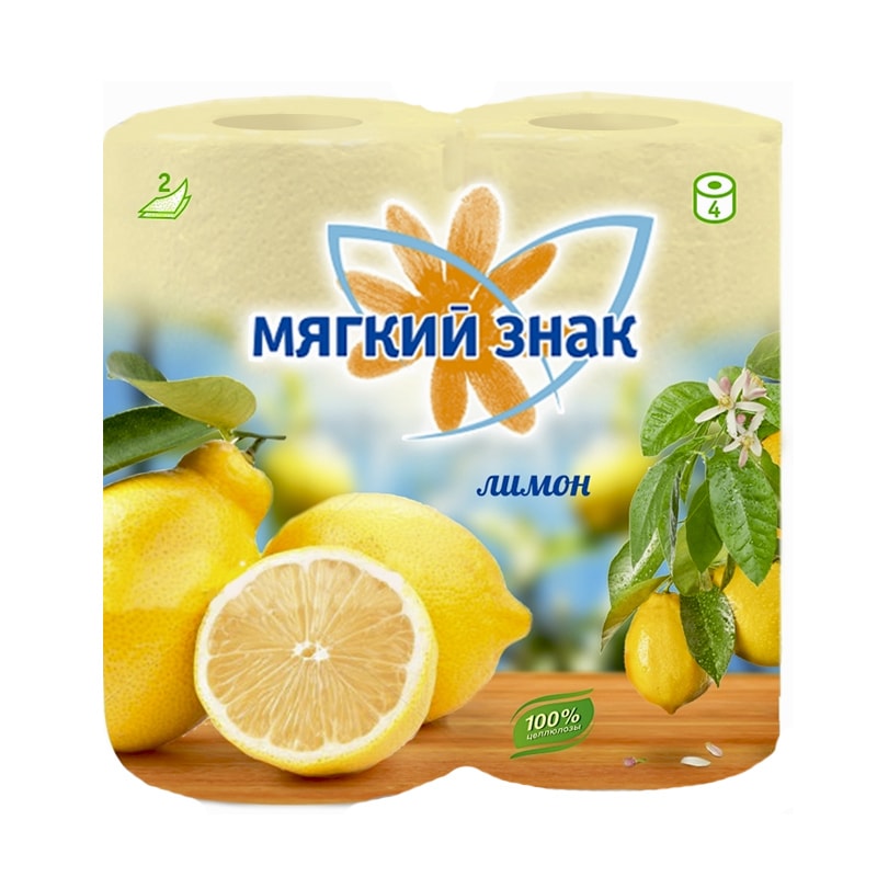 Магазин Лимон 4